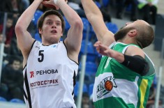 Eurocup. БК «Нижний Новгород» - БК «Химик»