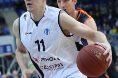 Eurocup. БК «НН» - БК «Валенсия»