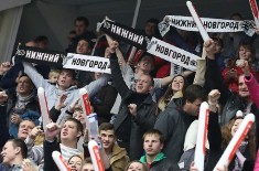 Эмоции победы над 