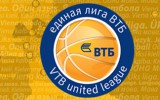 Трансляция матча 