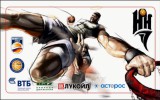 Открыта продажа абонементов на сезон 2012/2013
