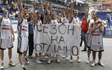 Сезон на отлично!