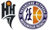 Молодежная команда. Старт сезона 