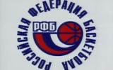 Семен Антонов и Дмитрий Хвостов отправились на второй сбор в Италию. 