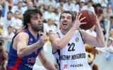 Тэйлор Рочести - MVP БК 