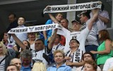 Акция - два билета со скидкой 20% продолжается и в финале