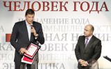 Сергей Панов - Человек года в нижегородском спорте 