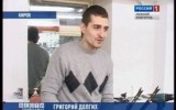 В помощь спортсмену