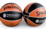Компания Spalding стала официальным партнером БК 