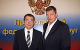 Поздравляем с государственной наградой!
