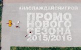 VIDEO. Enjoy The Game. 2015-2016 Season Promo