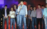 город БАСКЕТболен