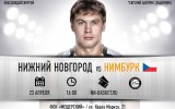 Матч с «Нимбурком» переносится на 23 апреля