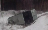 БК