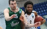 «Нижний» побеждает «Олимпию» дома 81-74, продолжает бороться за плей-офф Еврокубка