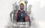 «Цени все, что имеешь». История Виктора Радда