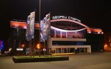 Вниманию болельщиков БК 