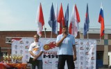 День физкультурника с 