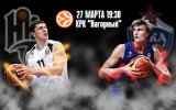 Андрей Кириленко – первый раз на площадке «Нижнего Новгорода»!