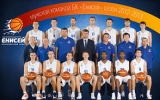 «Енисей» на берегах Волги