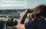 ВИДЕО. Игроки «НН» на экскурсии по городу