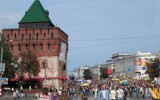 Болеем за свой город.