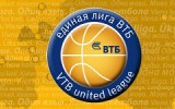 ВНИМАНИЮ БОЛЕЛЬЩИКОВ - НАЧАЛО МАТЧА И ТРАНСЛЯЦИЯ!