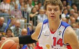 Петр Губанов пополнил ряды БК 