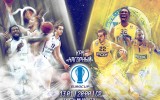 Билеты на «НН» - «Маккаби» - в продаже!