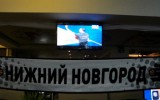 Дорогие болельщики!