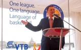 БК «Нижний Новгород» стал участником Единой Лиги ВТБ