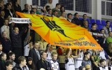 Вниманию болельщиков БК 