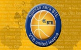 Трансляция третьего финального матча 