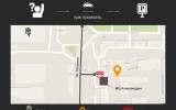 Парковка на матчах БК «Нижний Новгород» 