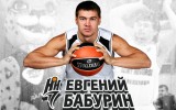 «НН» подписал новый трехлетний контракт с Евгением Бабуриным