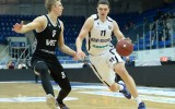 «Нижний Новгород уступает рижскому ВЭФу – 79:107. Четыре игрока НН набирают более десяти очков