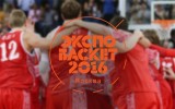 Открытая тренировка сборной России пройдет на «Экспо-Баскете»