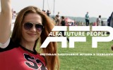DTI – победители AFP Cup 3х3 2016