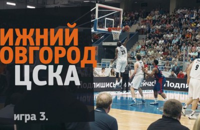На паркете. 