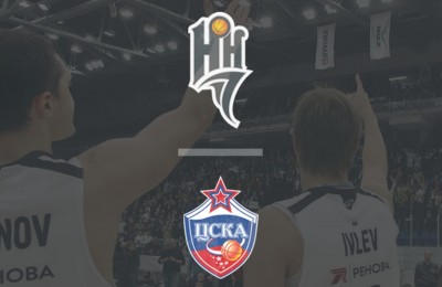 Места на паркете. «Нижний Новгород» - ЦСКА