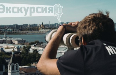 Экскурсия игроков по Нижнему Новгороду